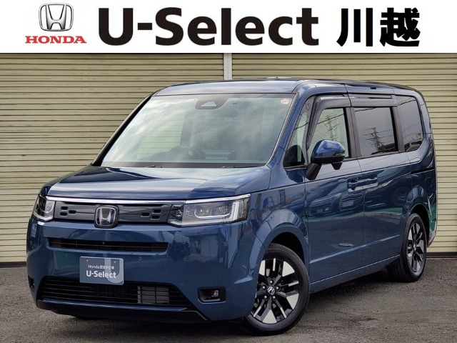 ステップワゴン2.0 e:HEV エアー EX