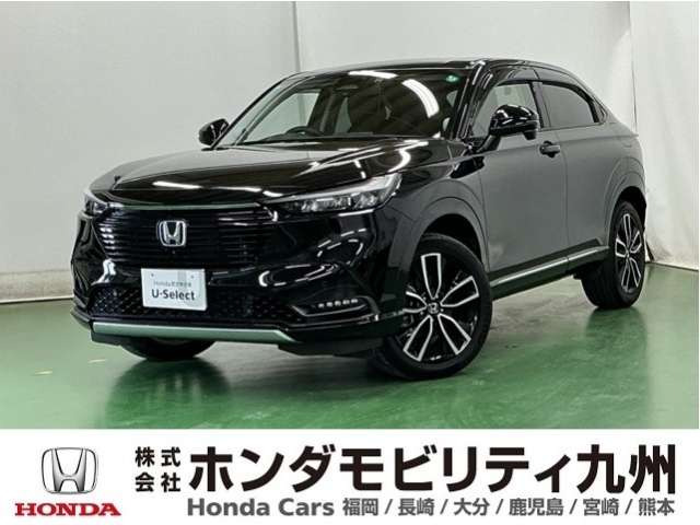 ヴェゼル1.5 ハイブリッド Z