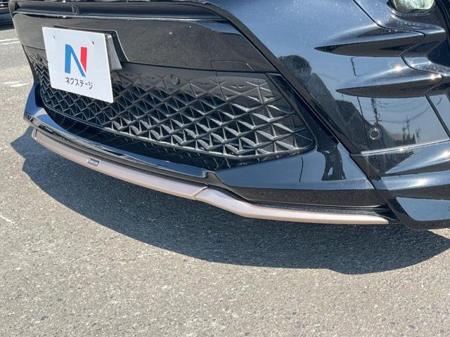 �y���f���X�^�G�A���z�l�C�̃��f���X�^�G�A���𑕒�!�N���}�̊O�ς����X�^�C���b�V���ɂȂ�A�X���ő��݊����ӂ��1��Ɂ􏫗������ւ��鎞�ɂ����Z�[���ɉe�����₷���A���l����l�C�̑����ł�!