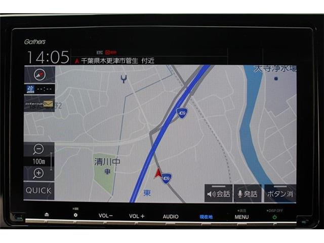 ���Ђ͂��������j�b�Z�C���a���ۑ㗝�X�ł��B�S�c�ƎЈ����ی��̕�W�l���i���擾���Ă���܂��B���C�y�ɂ����k���������B