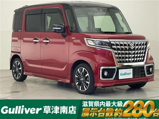 スペーシアカスタムハイブリッド(HYBRID)  XS