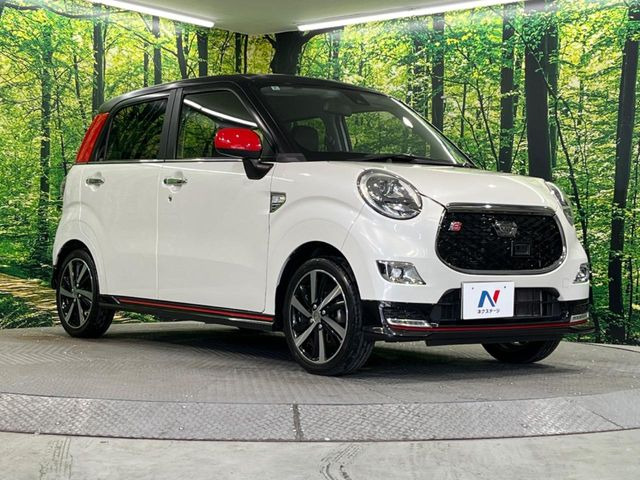 �������x�̃K���X�疌�ŝ����͂������A�㎿�ȃc���E����������B���O����_���J�����؂Ȉ��Ԃ�ی삵�A�F�����E�򉻂�h�~�B�u�e�X�v���b�V���R�[�g�v�A�u�e�v���~�b�T�R�[�g�v���炨�I�т��������܂��B