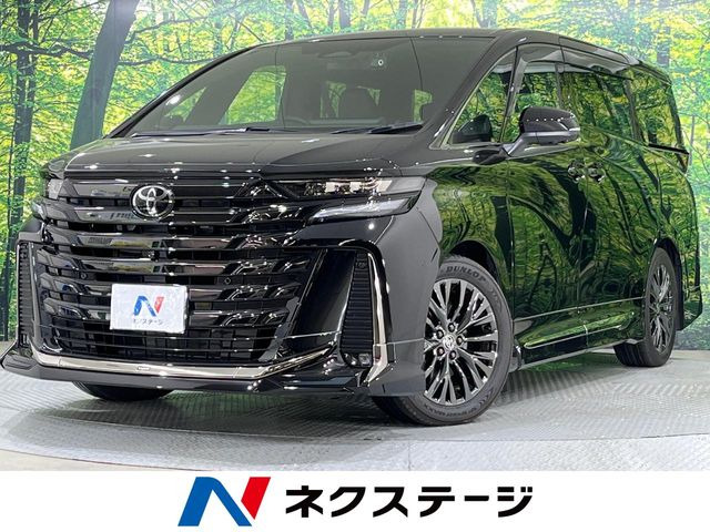 ヴェルファイア(トヨタ) ハイブリッド 2.5 Z プレミア 中古車画像