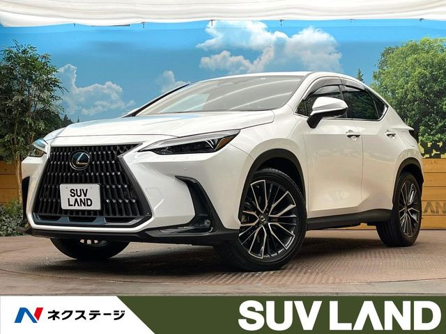 NX（レクサス）250 バージョンL 中古車画像