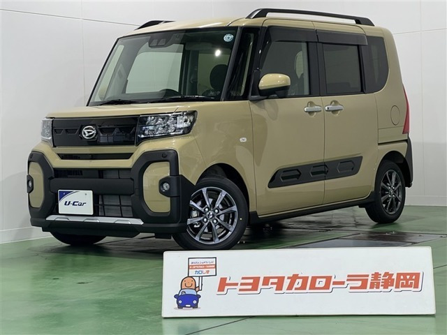 タントファンクロス リミテッド