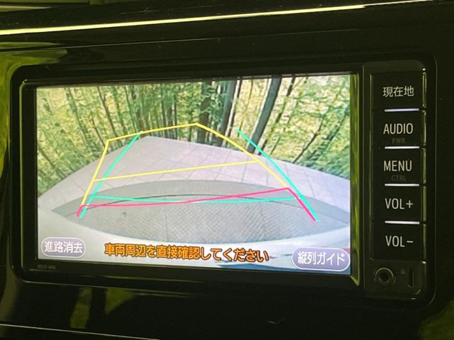 �y�o�b�N�J�����z���Ԏ��Ɍ�������A���^�C���f���Ŋm�F�ł��܂��B��^���Ǝ{�݂◧�̒��ԏ�ł̒��Ԏ���A��Ԃ̃o�b�N���ɑ劈��!�^�]�X�L���Ɋւ�炸�A����K�{�ƂȂ��������̂ЂƂł�!