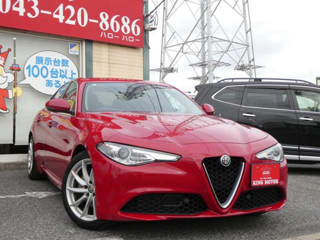 ���Ђł͂��q�l�Ɉ��S���Ē��ÎԂ�I��ł��������ׂɏ��o�����z�\�������{���Ă���܂�!