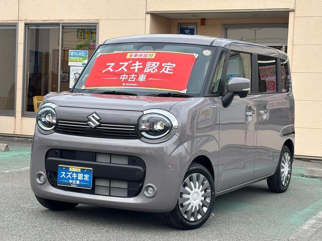 ワゴンRスマイルハイブリッド(HYBRID) X