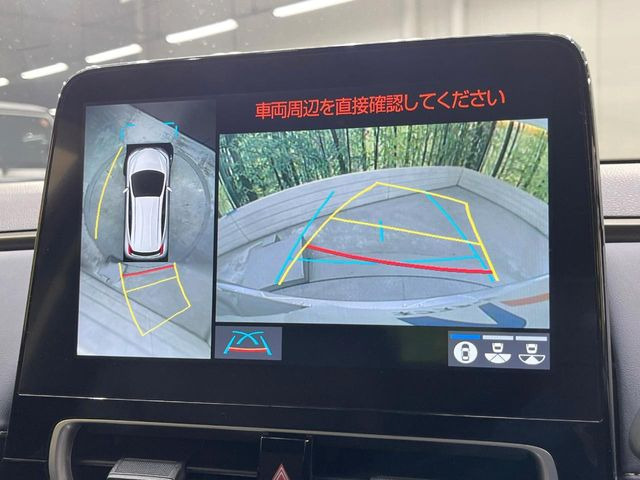 �y�S���̓J�����z��p�̃J�����ɂ��A�ォ�猩���낵���悤�Ȏ��_��360�x�N���}�̎��͂��m�F���邱�Ƃ��ł��܂������p�������m�F���₷���A�����ꏊ�ł̐؂�Ԃ��⒓�Ԃ��X���[�Y�ɍs���܂��B