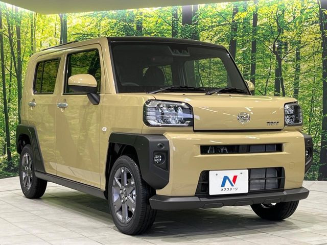 �������x�̃K���X�疌�ŝ����͂������A�㎿�ȃc���E����������B���O����_���J�����؂Ȉ��Ԃ�ی삵�A�F�����E�򉻂�h�~�B�u�e�X�v���b�V���R�[�g�v�A�u�e�v���~�b�T�R�[�g�v���炨�I�т��������܂��B