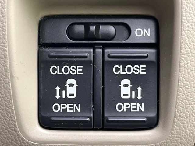 �y�����p���[�X���C�h�h�A�z�X�}�[�g�L�[��^�]�Ȃ̃X�C�b�`�Ō�ȗ����X���C�h�h�A�̊J���\���d��������͂����ăh�A���J����K�v�������A�����Ȃ��q�l�ł��ȒP�ɊJ���߂ł����K�ł���