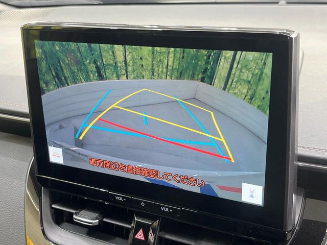 �y�o�b�N�J�����z���Ԏ��Ɍ�������A���^�C���f���Ŋm�F�ł��܂��B��^���Ǝ{�݂◧�̒��ԏ�ł̒��Ԏ���A��Ԃ̃o�b�N���ɑ劈��!�^�]�X�L���Ɋւ�炸�A����K�{�ƂȂ��������̂ЂƂł�!