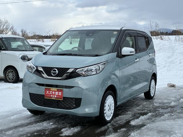 デイズボレロ 4WD