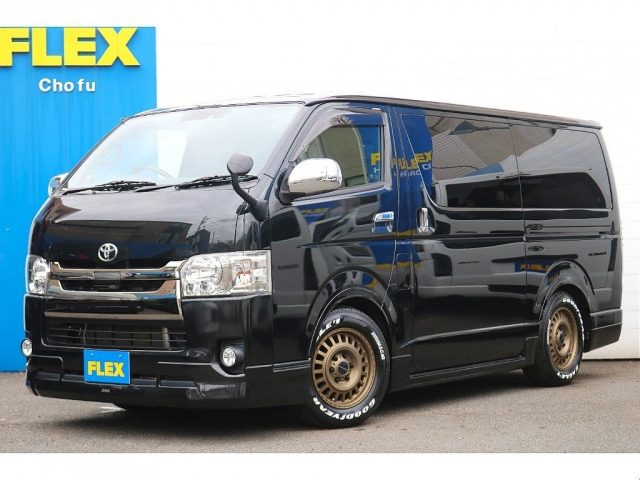 レジアスエース2.0 スーパーGL ダークプライムII ロング