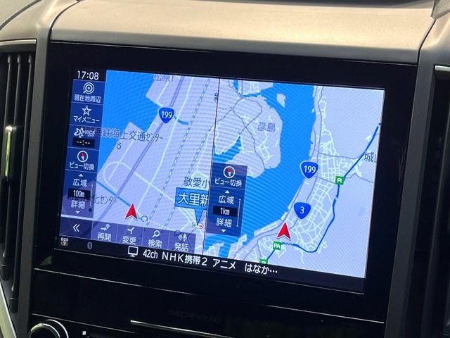 �y���ʃi�r�z�l�C�̑�^8�C���`�i�r�𑕔��B���݊��̂�����ʂ̓C���p�N�g��!�i�r���p���̃}�b�v�\���͌��₷���A�e���r��DVD�͗Տꊴ���A�b�v!�����̃h���C�u���O�b�Ɗy�����Ȃ�܂���