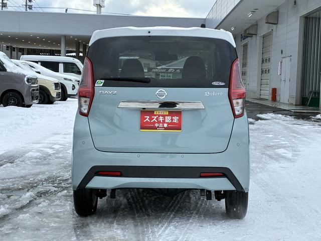 デイズボレロ 4WD