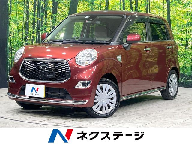 キャスト(ダイハツ) スタイル X SAII 中古車画像