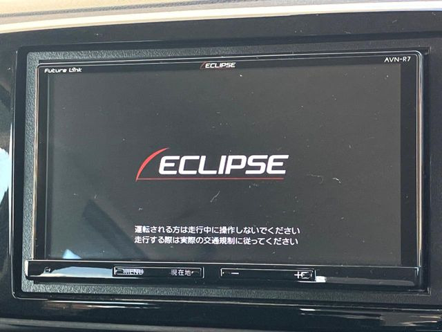 ���ЊO�������[�i�r�t���ԗ��ł��̂ŁA�h���C�u�����S�ł����������e��ŐV�i�r������]�̂��q�l�̓X�^�b�t�܂ł����k��������