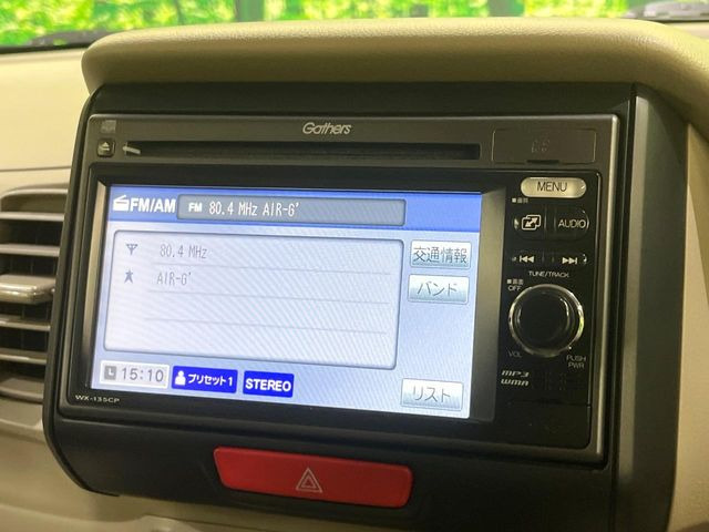 ���D���ȉ��y���ԓ��ł��y���݂��������܂���X�s�[�J�[�����E�E�[�n�[�ǉ��Ȃǂ̉��������A�ŐV�i�r�E��ȃ��j�^�[���̎��t�������񂲑��k��������!