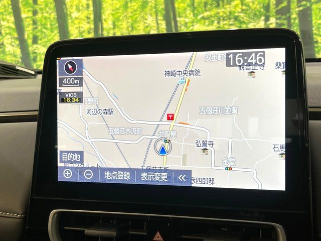 【10.5インチナビ】高級感とインパクトのある大画面ナビを装備。各種オーディオ操作はもちろん、スマホ連携もできる利便性の高いナビです♪