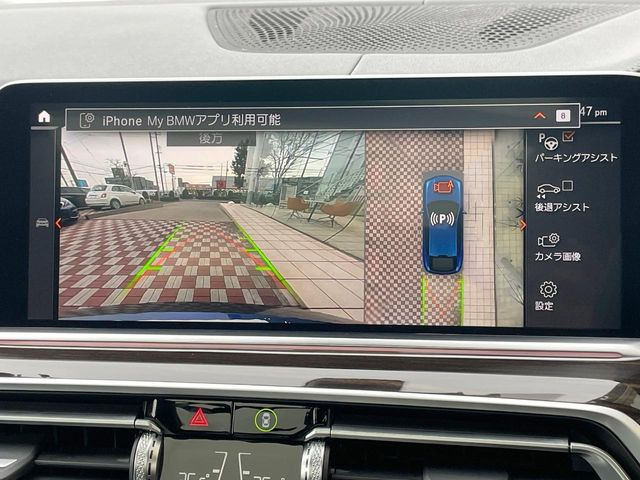 ���p�m���~�b�N�r���[���j�^�[:��p�̃J�����ɂ��A�ォ�猩���낵���悤�Ȏ��_��360�x�N���}�̎��͂��m�F���邱�Ƃ��ł��܂������p�������m�F���₷���A�����ꏊ�ł̐؂�Ԃ��⒓�Ԃ��X���[�Y�ɍs���܂��B