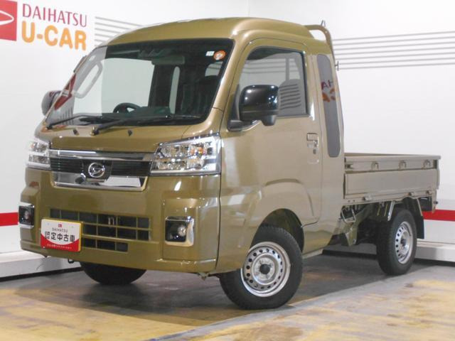 ハイゼットトラックジャンボ エクストラ 4WD