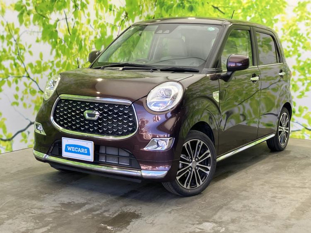 キャストスタイル G SAIII