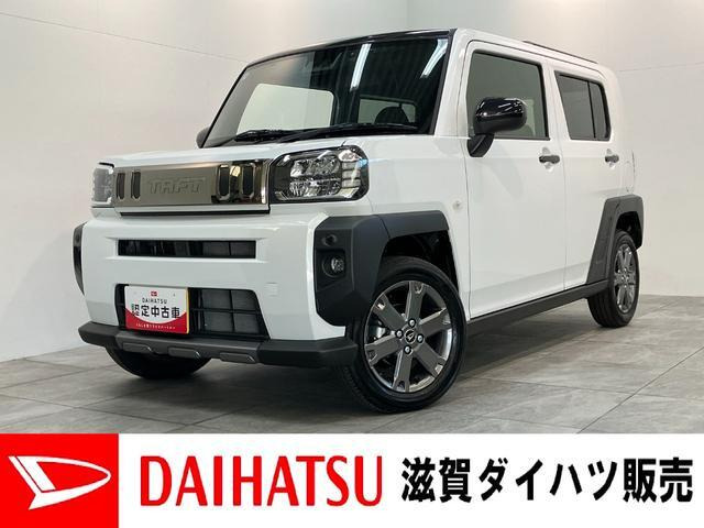 タフトG ダーククロム ベンチャー