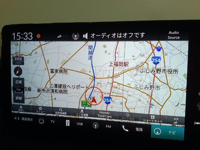 ヴェゼル1.5 ハイブリッド Z