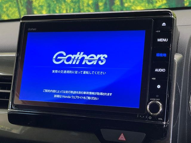 �y����8�^�i�r�z�l�C�̏����i�r�𑕔��B�I�[�f�B�I�@�\���[�����Ă���ABluetooth�ڑ�����΂������̃X�}�z��MP3�v���C���[�̉��y���Đ��\!�����̉^�]������Ɋy�����Ȃ�܂�!!