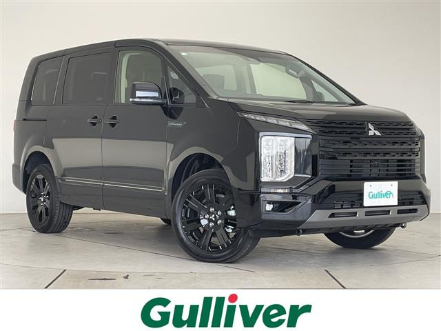 デリカD:52.4 シャモニー 4WD