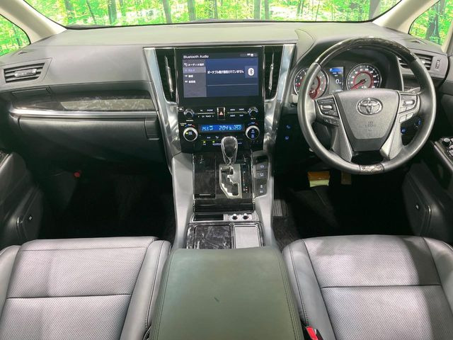 アルファード2.5 S Cパッケージ