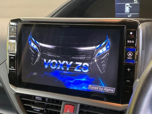 �yBIG-X11�C���`�i�r�z�l�C�̑���BIG-X�i�r�𑕔��B��p�݌v�Ŏԓ��̕��͋C�Ƀ}�b�`!�i�r���p���̃}�b�v�\���͌��₷���A�e���r��DVD�͗Տꊴ���A�b�v!�����̃h���C�u���O�b�Ɗy�����Ȃ�܂���