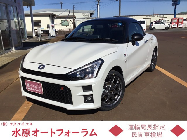 コペンGR スポーツ