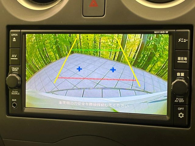 �y�o�b�N�J�����z���Ԏ��Ɍ�������A���^�C���f���Ŋm�F�ł��܂��B��^���Ǝ{�݂◧�̒��ԏ�ł̒��Ԏ���A��Ԃ̃o�b�N���ɑ劈��!�^�]�X�L���Ɋւ�炸�A����K�{�ƂȂ��������̂ЂƂł�!