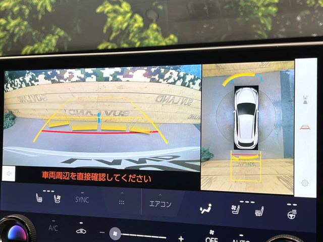 �y�p�m���~�b�N�r���[���j�^�[�z��p�̃J�����ɂ��A�ォ�猩���낵���悤�Ȏ��_��360�x�N���}�̎��͂��m�F���邱�Ƃ��ł��܂������p�������m�F���₷���A�����ꏊ�ł̐؂�Ԃ��⒓�Ԃ��X���[�Y�ɍs���܂��B