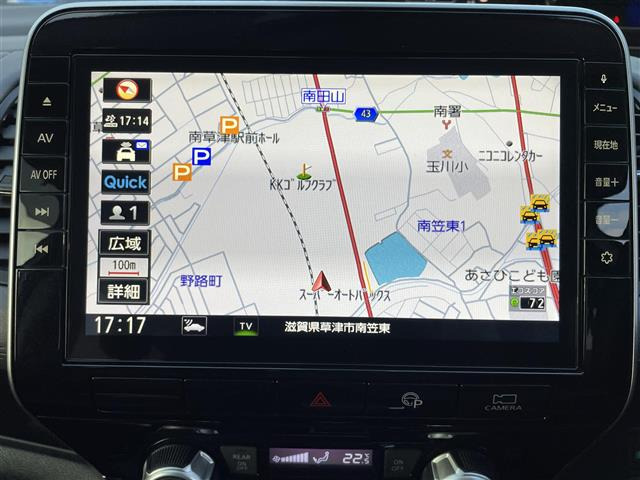 セレナ2.0 ハイウェイスターV