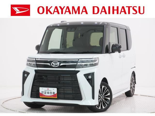 タントカスタムRS