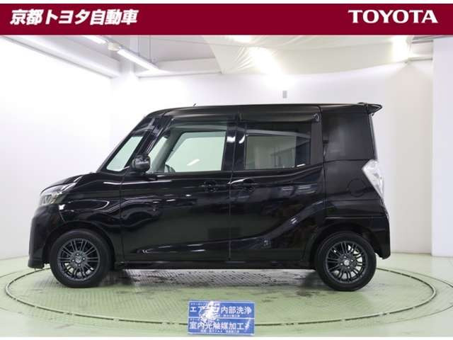 デイズルークスハイウェイスター X