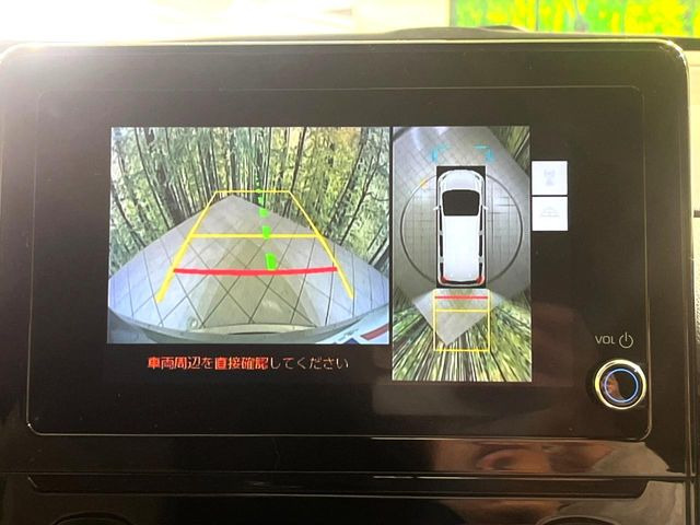 �y�p�m���~�b�N�r���[���j�^�[�z��p�̃J�����ɂ��A�ォ�猩���낵���悤�Ȏ��_��360�x�N���}�̎��͂��m�F���邱�Ƃ��ł��܂������p�������m�F���₷���A�����ꏊ�ł̐؂�Ԃ��⒓�Ԃ��X���[�Y�ɍs���܂��B