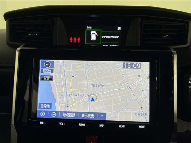 ルーミー1.0 カスタム G