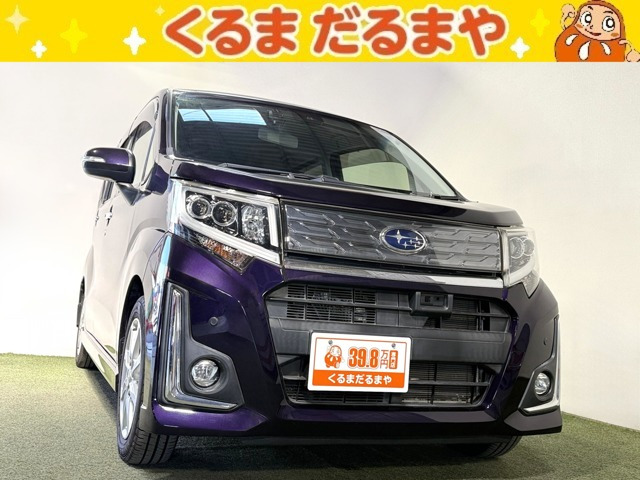 ステラカスタムR スマートアシスト