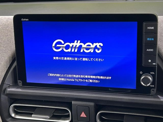 �y�����i�r�z�l�C�̏����i�r�𑕔����Ă���܂��B�i�r�̎g���₷���͂������A�I�[�f�B�I�@�\���[��!�L�����v�◷�s�͂������A�ʋ΂┃�����ȂǕ��i�̃h���C�u���y�����Ȃ�͂���