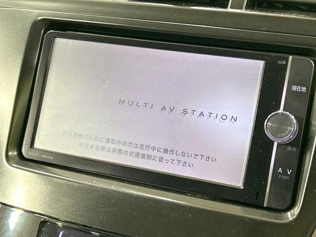 【純正ナビ】人気の純正ナビを装備。オーディオ機能も充実しており、Bluetooth接続すればお持ちのスマホやMP3プレイヤーの音楽を再生可能!毎日の運転がさらに楽しくなります!!