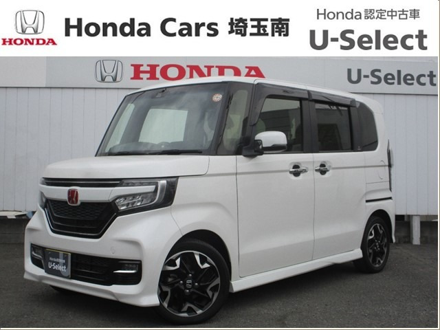 N-BOXG L ターボ ホンダセンシング