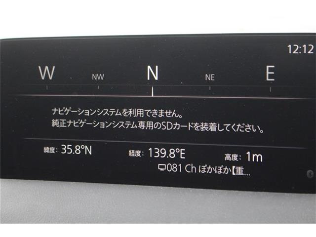 CX-52.2 XD ブラックトーンエディション
