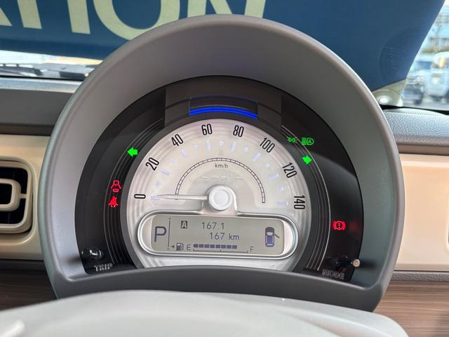 アルトラパンハイブリッド X