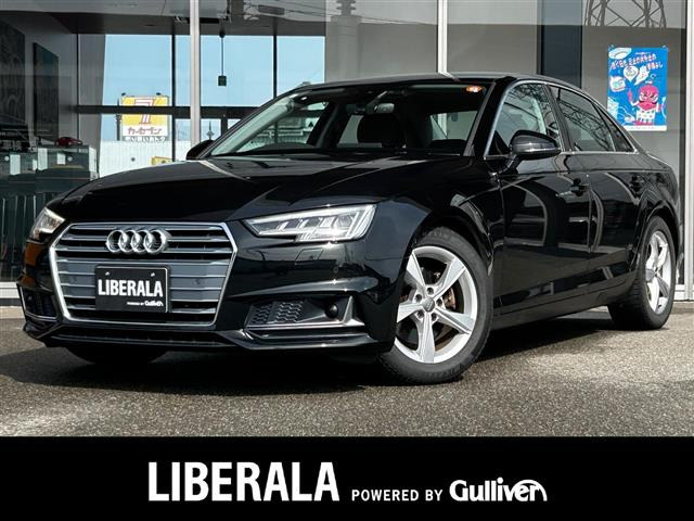 A435 TFSI マイスターシュトュック