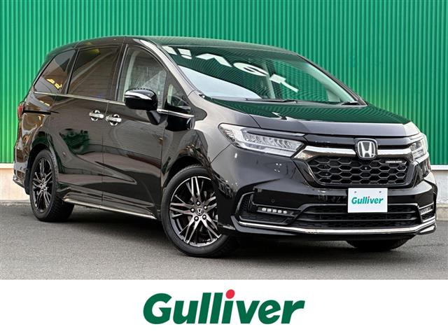 オデッセイ2.0 e:HEV アブソルート EX