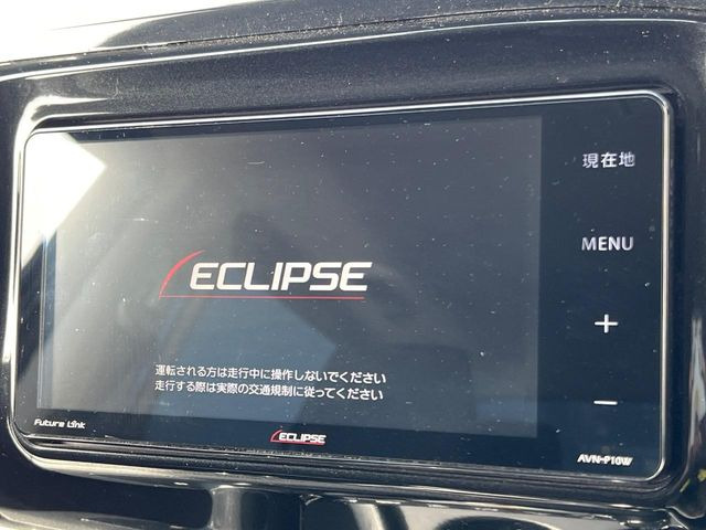 �y�i�r�Q�[�V�����z�g���₷���i�r�ŖړI�n�܂ł�������ē����Ă���܂��B�e��I�[�f�B�I�Đ��@�\���[�����Ă���A���Ԃ̉^�]������Ɋy�����Ȃ�܂�!!